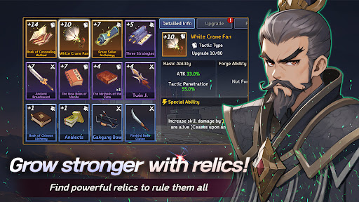 Three Kingdoms Tempest screen 6